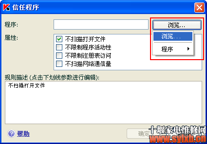 �������γ���