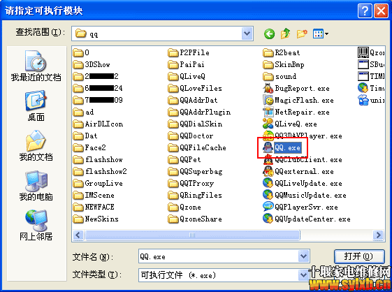 ���ҳ���