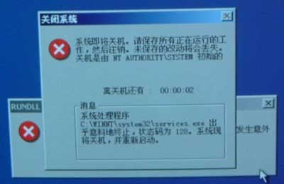 MM����ѧ���ڴ���Ϸ����������ȫ